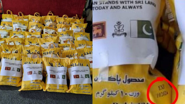 Yellow bags with Sri Lanka support