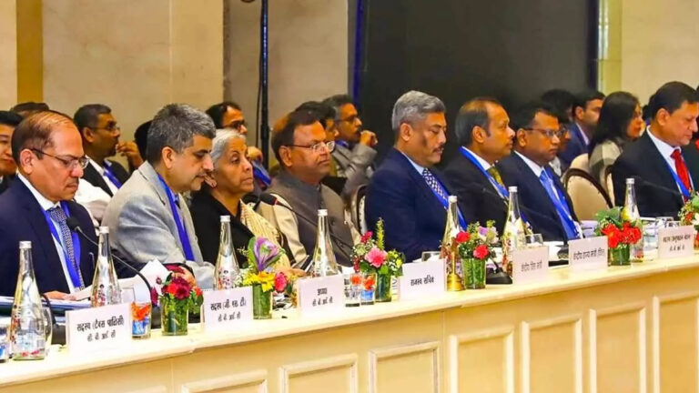 Global South Public Finance Meet 2025