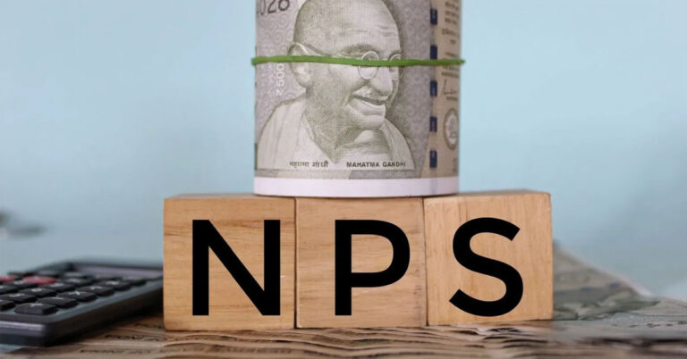 New NPS Exit Rules 2025: Ab 80% Withdrawal Allowed, ₹8 Lakh Tak Full Withdrawal