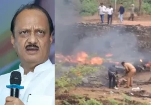 Ajit Pawar Plane Crash: Baramati Accident Mein 5 Dead, Aircraft Jal Kar Raakh